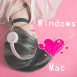 Windowsで聴いていた音楽をMacのiTunesに登録したいんだけど