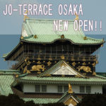 大阪城公園に『JO-TERRACE OSAKA(ジョー・テラス・オオサカ)』がオープン!見どころをチェック♪
