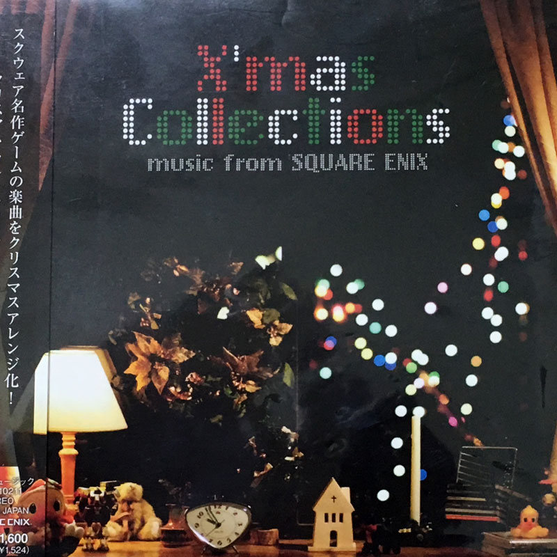 クリスマス・コレクションズ music from SQUARE ENIX