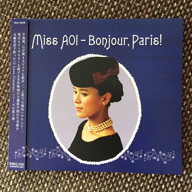 Miss AOI - Bonjour, Paris!