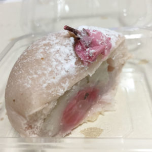 Boulangerie gout（ブーランジュリーグウ）桜もちいちご